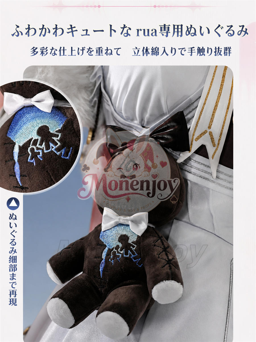 Monenjoy 鳴潮 ダーニャ コスプレ衣装｜Wuthering Waves 金属製パーツ＋発光対応 高品質コスチューム Monenjoy