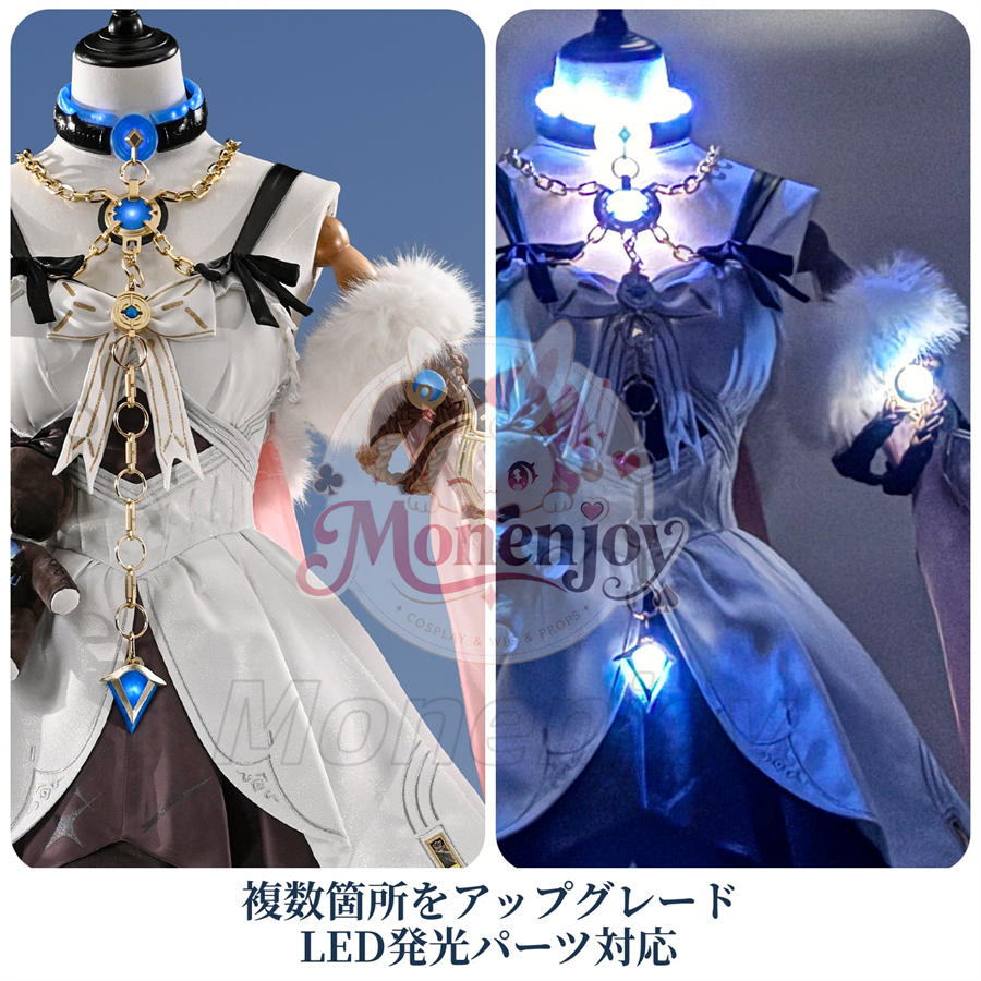 Monenjoy 鳴潮 ダーニャ コスプレ衣装｜Wuthering Waves 金属製パーツ＋発光対応 高品質コスチューム Monenjoy