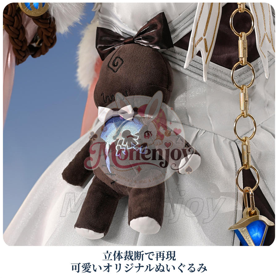 Monenjoy 鳴潮 ダーニャ コスプレ衣装｜Wuthering Waves 金属製パーツ＋発光対応 高品質コスチューム Monenjoy