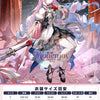 Monenjoy 鳴潮 ダーニャ コスプレ衣装｜Wuthering Waves 金属製パーツ＋発光対応 高品質コスチューム Monenjoy