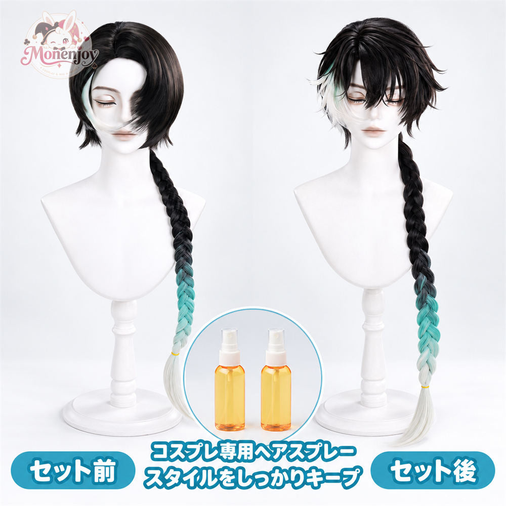 Monenjoy 鳴潮 景燃（Jingran）コスプレウィッグ｜三つ編み100cm 鬘　ウィッグ　カツラ　舞台道具　 MONENJOY