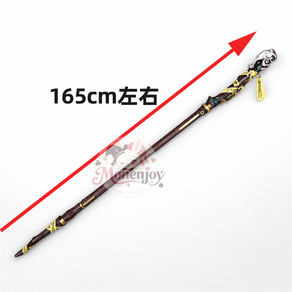 Monenjoy 鳴潮 景燃 コスプレ道具 提灯・長棍　165cm＆55cm｜Wuthering Waves Jingran｜Pla材質　武器モデル　レプリカ MONENJOY