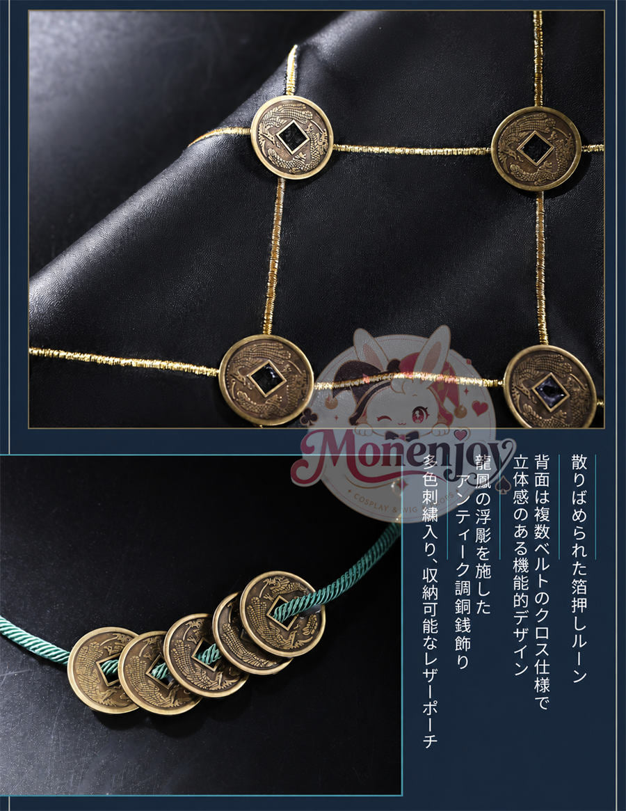 Monenjoy 鳴潮 景燃（ジンラン）コスプレ衣装｜3D PLAパーツ付き Wuthering Waves コスチューム MONENJOY