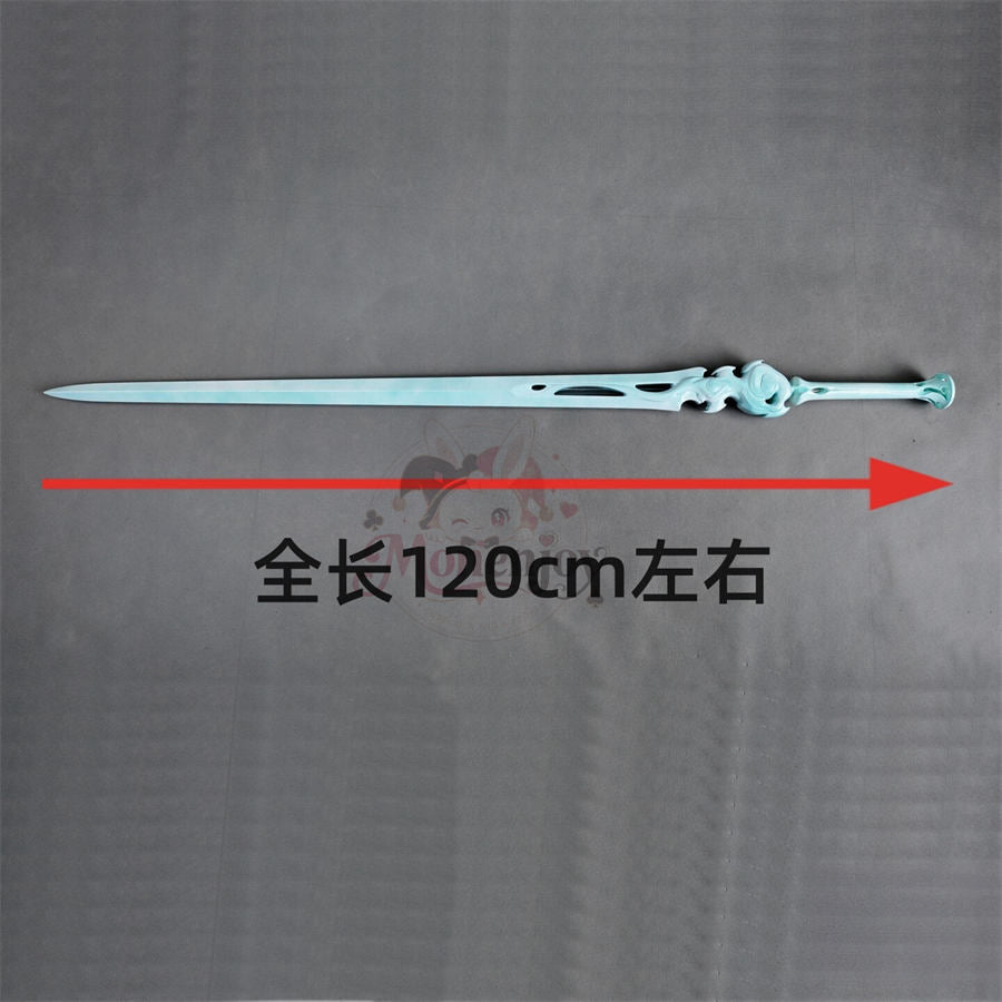 【Monenjoy】鳴潮 清宵（セイショウ）モチーフ武器 120cm｜PLA製 コスプレ道具 髪飾り対応
