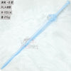 Monenjoy 鳴潮 清宵（セイショウ）雲琅 110cm　コスプレ道具｜迅刀 PLA製 武器モデル MONENJOY