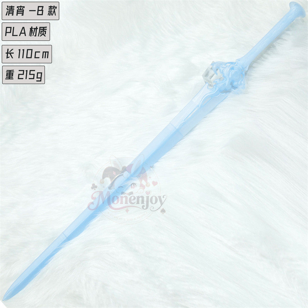 Monenjoy 鳴潮 清宵（セイショウ）雲琅 110cm　コスプレ道具｜迅刀 PLA製 武器モデル MONENJOY