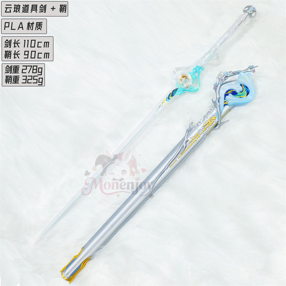 Monenjoy 鳴潮 清宵（セイショウ）雲琅 110cm　コスプレ道具｜迅刀 PLA製 武器モデル MONENJOY