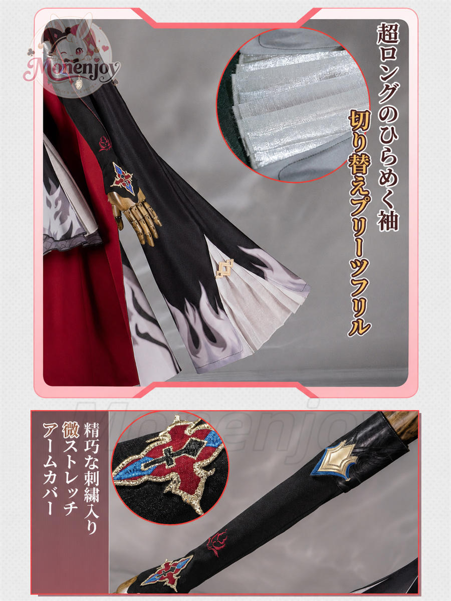 Monenjoy　鳴潮 鎖暝(サメイ コスプレ衣装　3dPla材質　刺繍柄　コスチューム　イベント舞台対応 MONENJOY