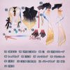 Monenjoy 鳴潮 穂穂（スイスイ）コスプレ衣装｜Wuthering Waves 3D PLAパーツ付き ドレスコスチューム MONENJOY