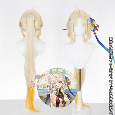 Monenjoy 鳴潮 穂穂 コスプレウィッグ 80cm｜もみあげ36cm・ポニーテール105cm 耐熱・自然感