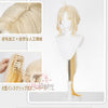 Monenjoy 鳴潮 穂穂 コスプレウィッグ 80cm｜もみあげ36cm・ポニーテール105cm 耐熱・自然感