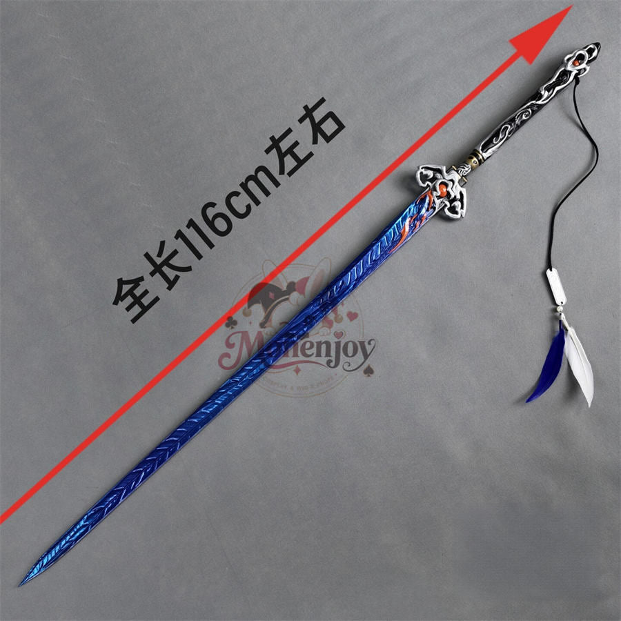 Monenjoy 鳴潮 秧秧 玄翎 天つ蒼淵　モチーフ武器　コスプレ道具　116cmと120cm　 PLA材質　