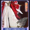 Monenjoy 鳴潮 心(シン) コスプレ衣装｜Wuthering Waves 3D PLAパーツ付き ドレスコスチューム 尻尾＆耳飾追加対応 MONENJOY