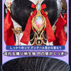 Monenjoy 鳴潮 心(シン) コスプレ衣装｜Wuthering Waves 3D PLAパーツ付き ドレスコスチューム 尻尾＆耳飾追加対応 MONENJOY