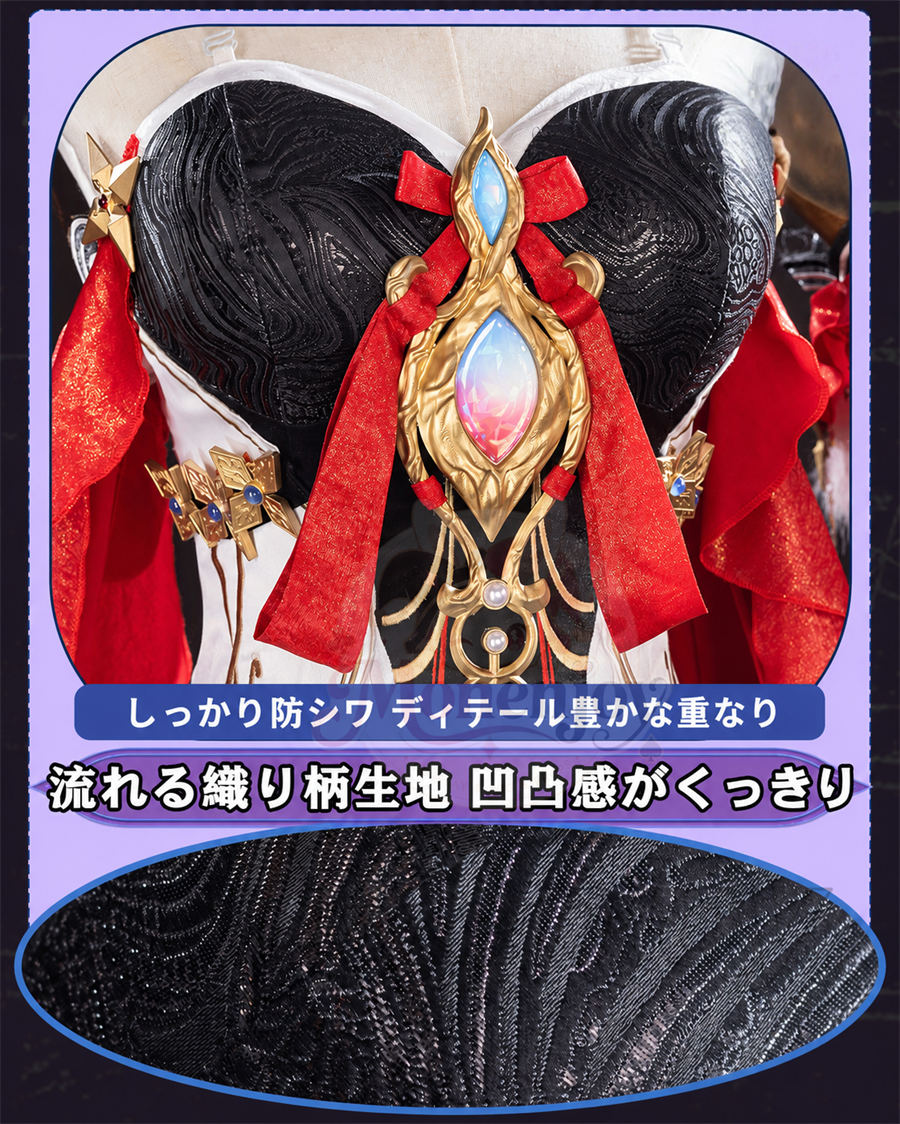 Monenjoy 鳴潮 心(シン) コスプレ衣装｜Wuthering Waves 3D PLAパーツ付き ドレスコスチューム 尻尾＆耳飾追加対応 MONENJOY