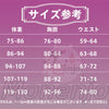Monenjoy 鳴潮 心(シン) コスプレ衣装｜Wuthering Waves 3D PLAパーツ付き ドレスコスチューム 尻尾＆耳飾追加対応 MONENJOY
