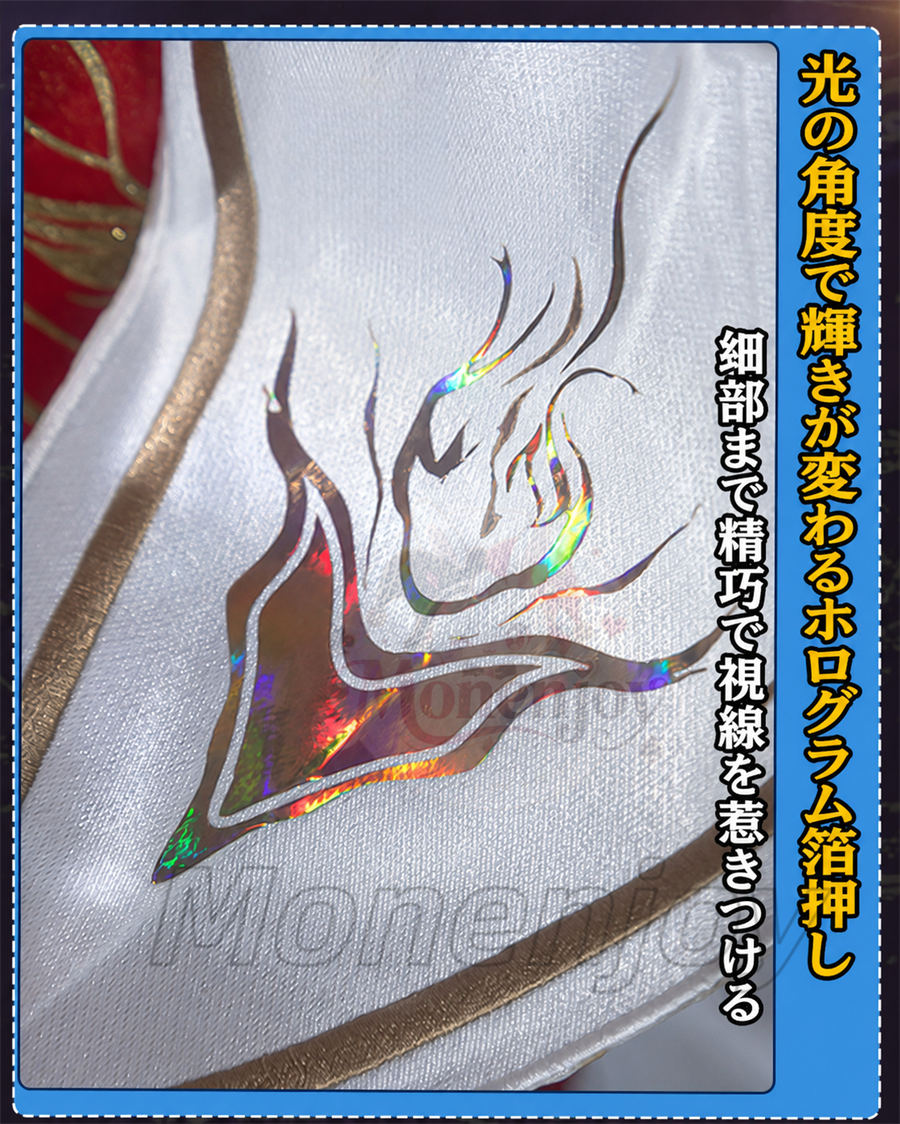 Monenjoy 鳴潮 心(シン) コスプレ衣装｜Wuthering Waves 3D PLAパーツ付き ドレスコスチューム 尻尾＆耳飾追加対応 MONENJOY