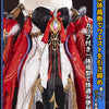 Monenjoy 鳴潮 心(シン) コスプレ衣装｜Wuthering Waves 3D PLAパーツ付き ドレスコスチューム 尻尾＆耳飾追加対応 MONENJOY