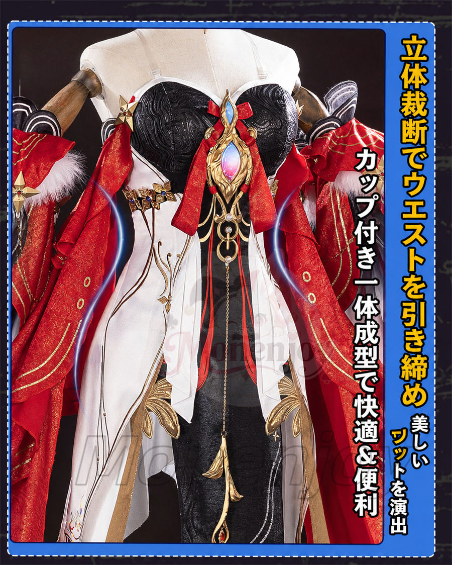 Monenjoy 鳴潮 心(シン) コスプレ衣装｜Wuthering Waves 3D PLAパーツ付き ドレスコスチューム 尻尾＆耳飾追加対応 MONENJOY
