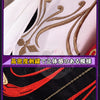 Monenjoy 鳴潮 心(シン) コスプレ衣装｜Wuthering Waves 3D PLAパーツ付き ドレスコスチューム 尻尾＆耳飾追加対応 MONENJOY