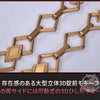 鳴潮 鎖暝（サメイ）コスプレ衣装 3DPLAパーツVer. S～XL｜Monenjoy Monenjoy