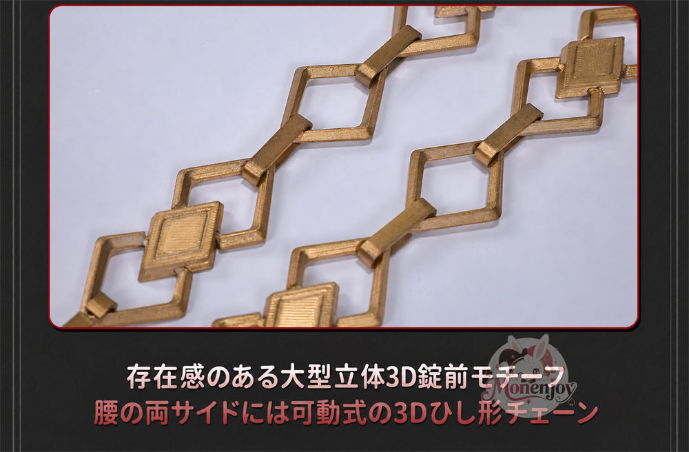 鳴潮 鎖暝（サメイ）コスプレ衣装 3DPLAパーツVer. S～XL｜Monenjoy Monenjoy
