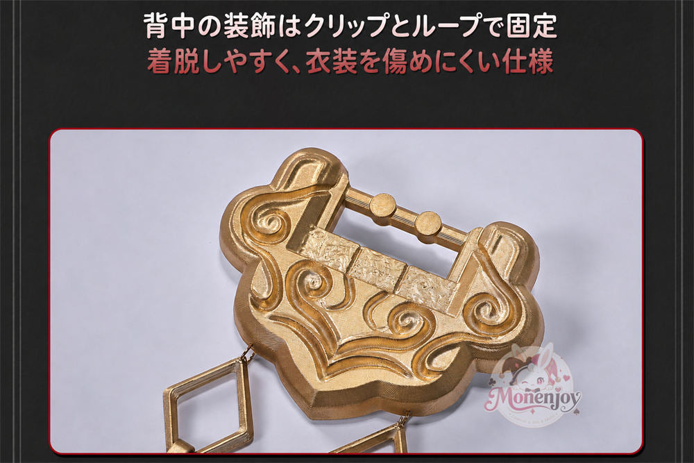 鳴潮 鎖暝（サメイ）コスプレ衣装 3DPLAパーツVer. S～XL｜Monenjoy Monenjoy