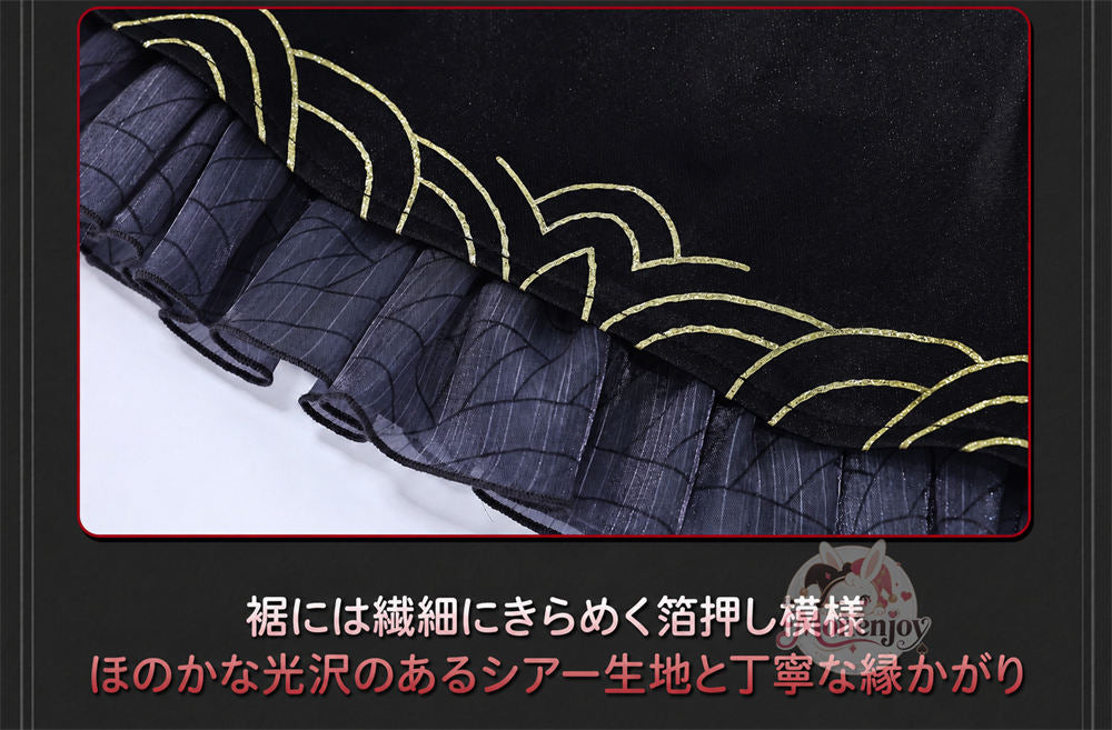 鳴潮 鎖暝（サメイ）コスプレ衣装 3DPLAパーツVer. S～XL｜Monenjoy Monenjoy