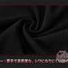 鳴潮 鎖暝（サメイ）コスプレ衣装 3DPLAパーツVer. S～XL｜Monenjoy Monenjoy