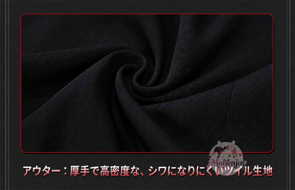 鳴潮 鎖暝（サメイ）コスプレ衣装 3DPLAパーツVer. S～XL｜Monenjoy Monenjoy