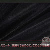 鳴潮 鎖暝（サメイ）コスプレ衣装 3DPLAパーツVer. S～XL｜Monenjoy Monenjoy