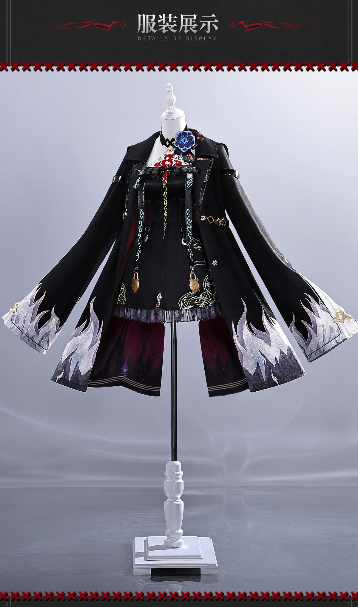 鳴潮 鎖暝（サメイ）コスプレ衣装 3DPLAパーツVer. S～XL｜Monenjoy Monenjoy