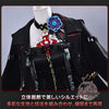鳴潮 鎖暝（サメイ）コスプレ衣装 3DPLAパーツVer. S～XL｜Monenjoy Monenjoy