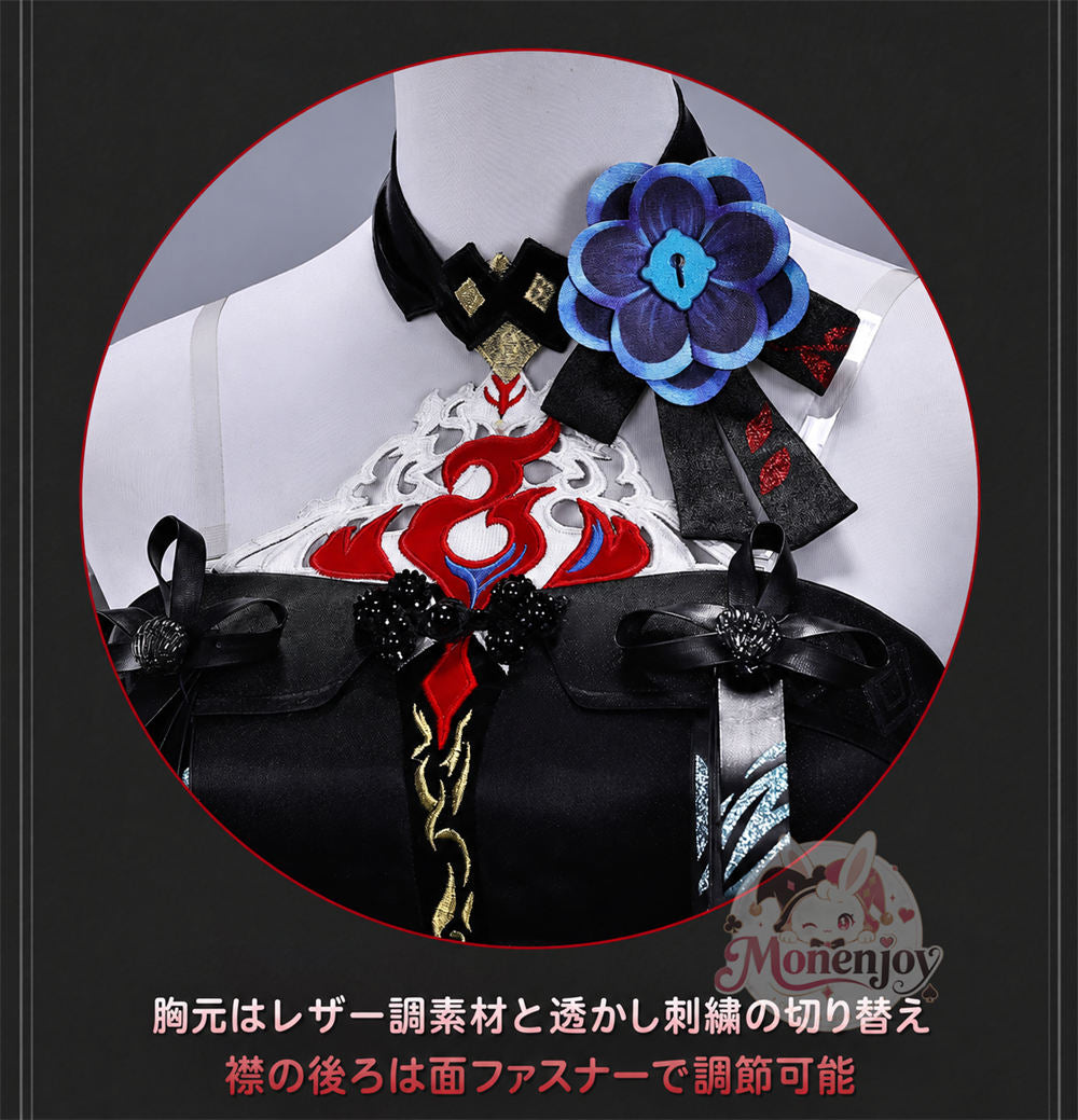 鳴潮 鎖暝（サメイ）コスプレ衣装 3DPLAパーツVer. S～XL｜Monenjoy Monenjoy