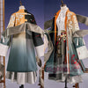Monenjoy　Arknights アークナイツ ジエ 颉 　コスプレ衣装　Jie明日方舟 　명일방주 　イベント　角付　コスチューム MONENJOY