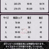 Monenjoy　ゼンゼロ　レミエール　コスプレ衣装　金属製パーツUP　人工革　ラミル　翼追加対応　ゼンレスゾーンゼロ MONENJOY
