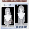 Monenjoy　ゼンゼロ サンブリンガー 　カツラ　ドラキナ コスプレ道具　耐熱ウィッグ　ウィッグ　アクセサリー　自然感 MONENJOY