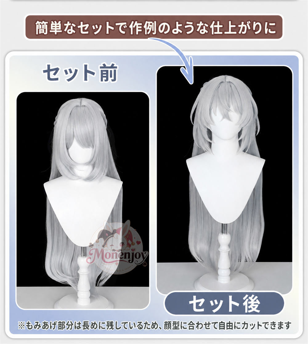 Monenjoy　ゼンゼロ サンブリンガー 　カツラ　ドラキナ コスプレ道具　耐熱ウィッグ　ウィッグ　アクセサリー　自然感 MONENJOY