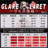 第一弾予約中Monenjoy  ゼンレスゾーンゼロ クラレッタ・フリンツ  Claret Flint　コスプレ衣装　SSR級　人工革　金属製パーツ＋PU道具　シューズカバー付　 MONENJOY