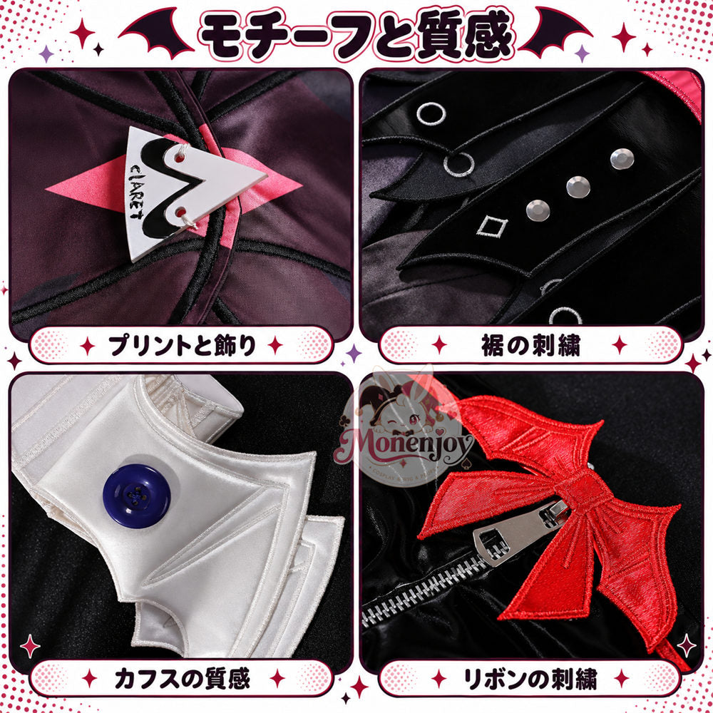 初回：ハロウィン前発送予定　Monenjoy ゼンゼロ クラレッタ コスプレ衣装｜金属製＋PLAパーツ 舞台服 MONENJOY