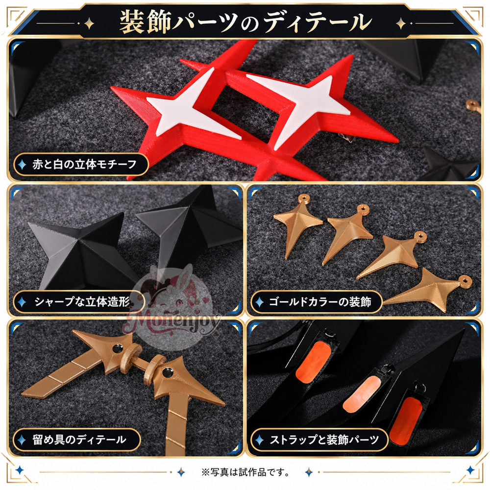 Monenjoy ゼンゼロ エルダ・サンブリンガー コスプレ衣装｜刺繍・角付き髪飾り付属 金属製パーツUP　舞台服