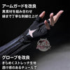 Monenjoy　ゼンゼロ エルダ・サンブリンガー  コスプレ　Eldreda Sunbringer　角付　初代虚狩り　イベント　舞台服（副本） Monenjoy