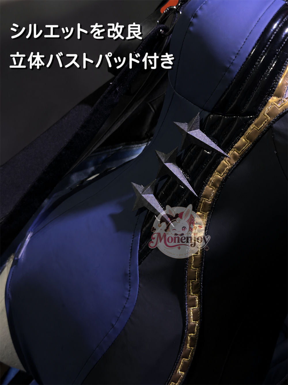 Monenjoy　ゼンゼロ エルダ・サンブリンガー  コスプレ　Eldreda Sunbringer　角付　初代虚狩り　イベント　舞台服（副本） Monenjoy