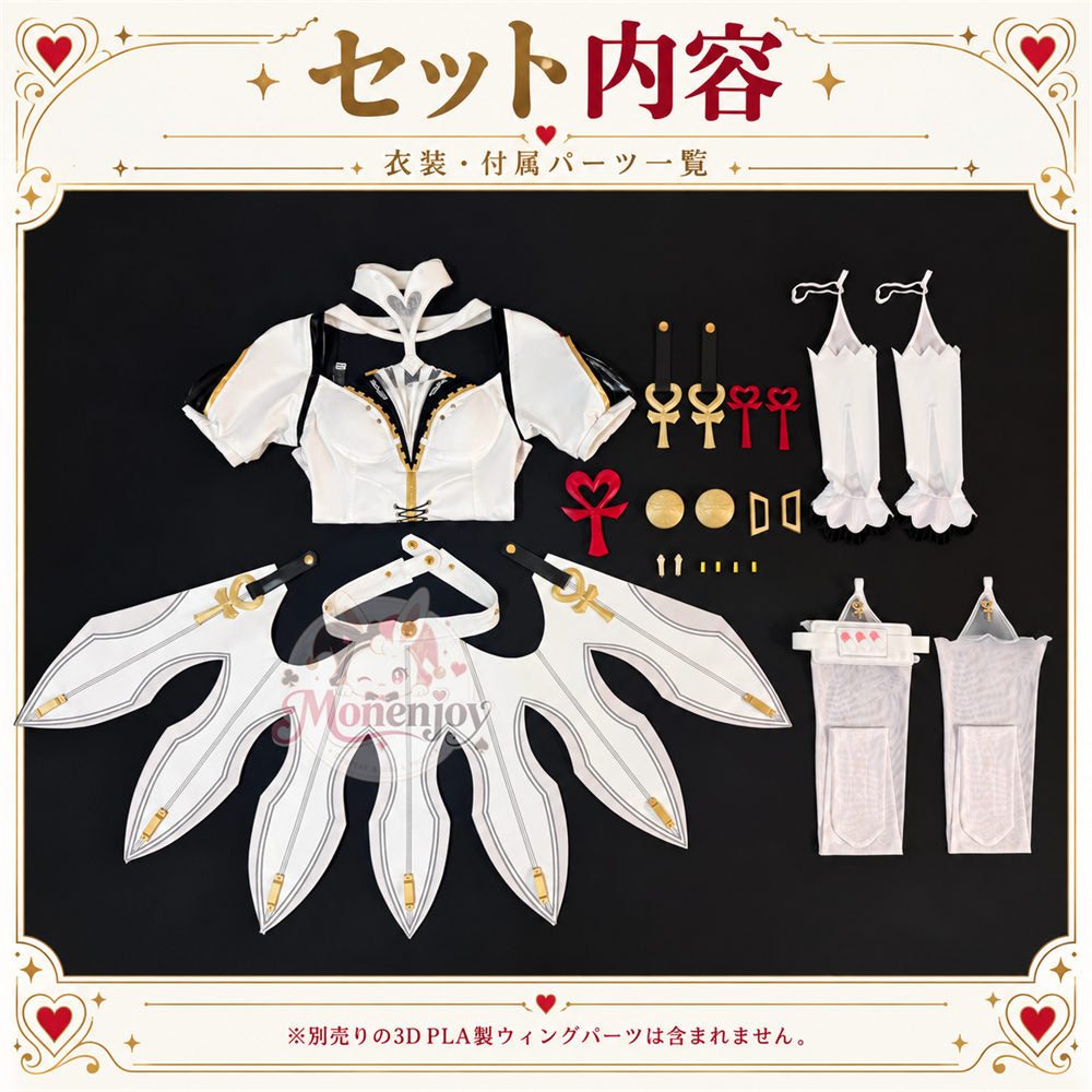 Monenjoy ゼンゼロ フィオニー コスプレ衣装｜刺繍・一部金属製パーツUP　コスチューム　翼別途追加対応 MONENJOY