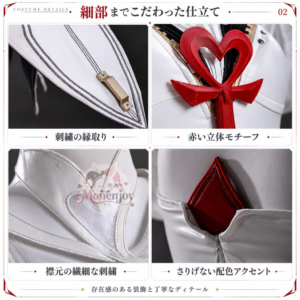 Monenjoy ゼンゼロ フィオニー コスプレ衣装｜刺繍・一部金属製パーツUP　コスチューム　翼別途追加対応 MONENJOY