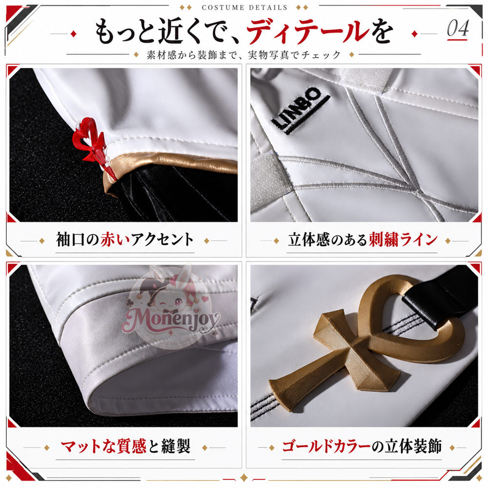 Monenjoy ゼンゼロ フィオニー コスプレ衣装｜刺繍・一部金属製パーツUP　コスチューム　翼別途追加対応 MONENJOY