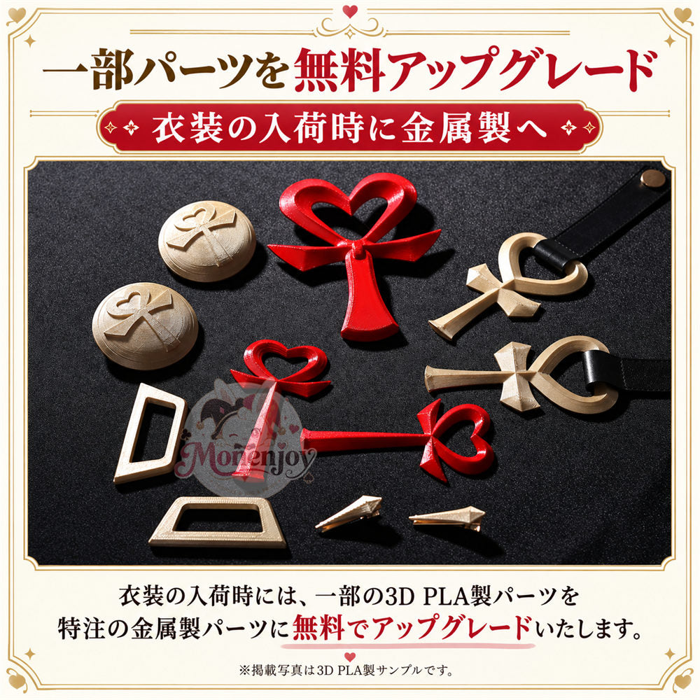 Monenjoy ゼンゼロ フィオニー コスプレ衣装｜刺繍・一部金属製パーツUP　コスチューム　翼別途追加対応 MONENJOY
