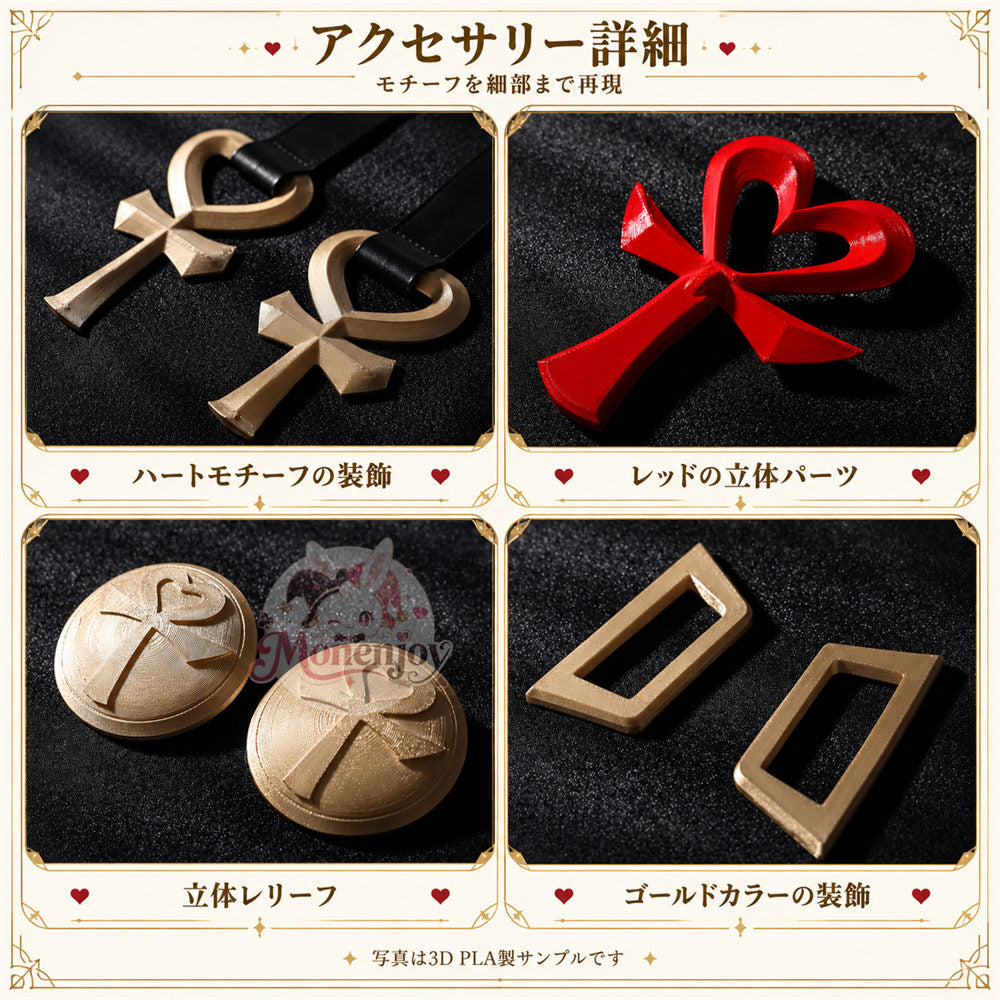 Monenjoy ゼンゼロ フィオニー コスプレ衣装｜刺繍・一部金属製パーツUP　コスチューム　翼別途追加対応 MONENJOY