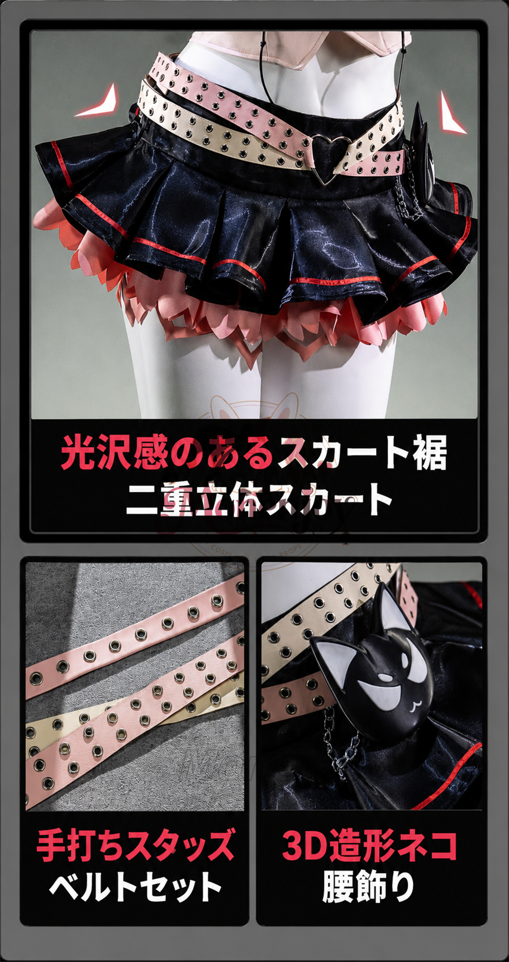 Monenjoy　ゼンレスゾーンゼロ KFCコラボ　妄想エンジェル　南宮羽 コスプレ衣装　翼付　舞台　ライブ服　 MONENJOY
