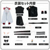 Monenjoy ゼンゼロ レミエール 軍服 コスプレ衣装｜コスチューム Monenjoy